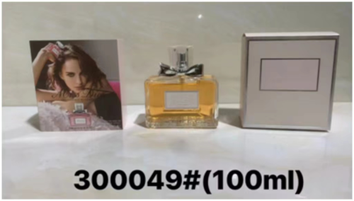 Light Fragrance Perfume For Women